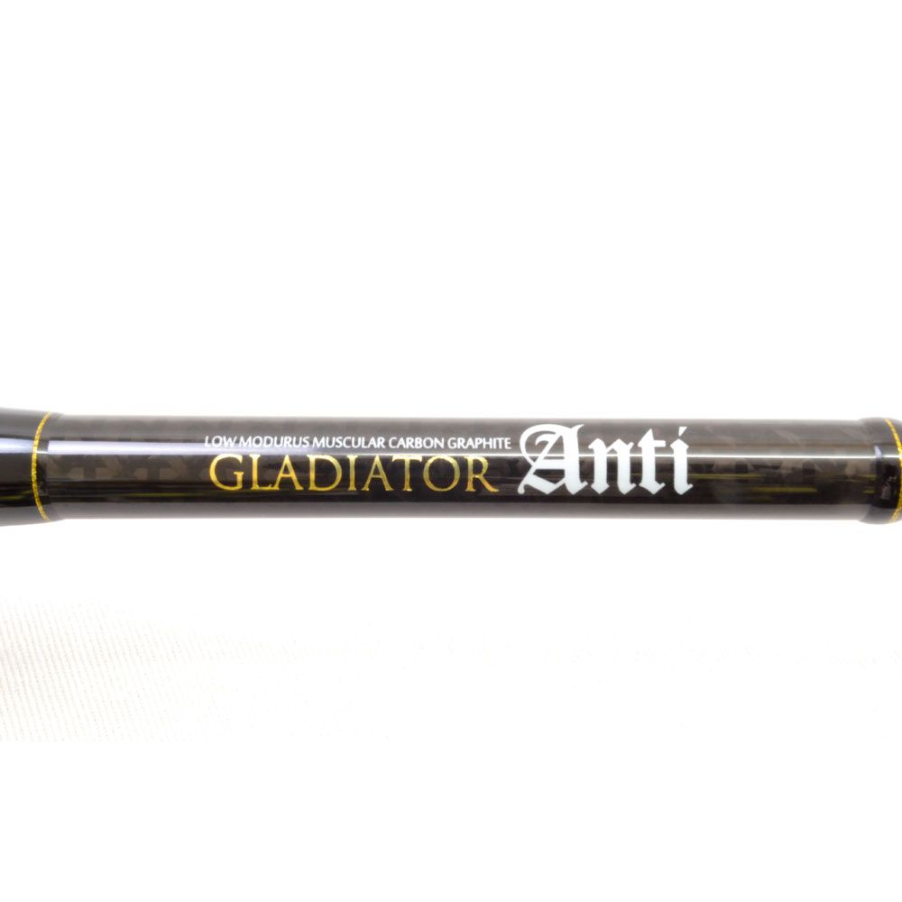 Raid Japan - Gladiator Anti - Stride - JDM — Sportfiskeboden