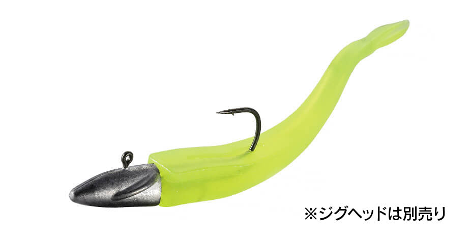 DUO - Bay Ruf BR Fish - 3,3"