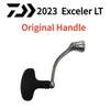 Daiwa - Original Vev Screw In - 2500/3000