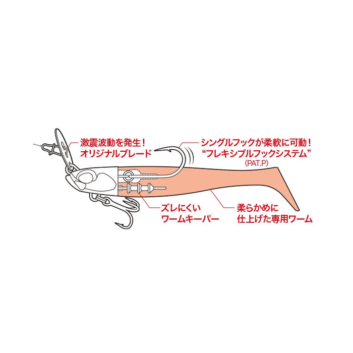 DUO - Bay Ruf BR Chatter - Shad