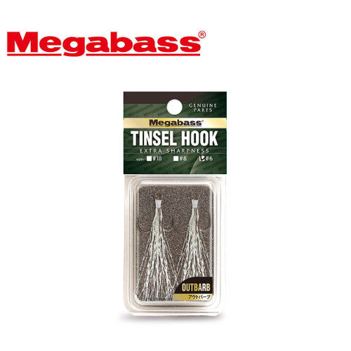 Megabass - Tinsel Hook Outbarb
