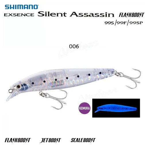Shimano Exsence Silent Assassin 99SP (Flashboost)